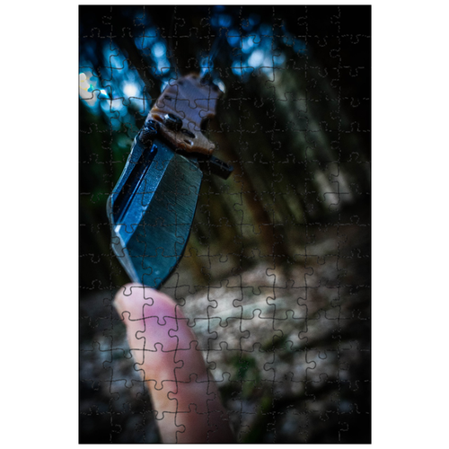 фото Магнитный пазл 27x18см."нож, лес, грибоед" на холодильник lotsprints