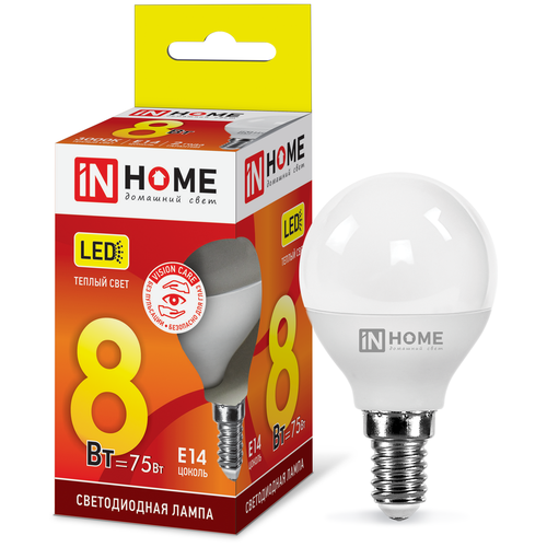 фото Лампа светодиодная led-шар-vc 8вт 230в е14 3000к 720лм in home