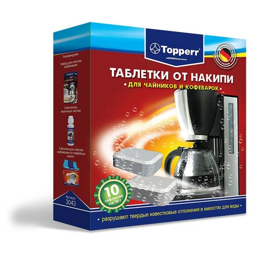 фото Таблетки от накипи для чайников topperr 3043