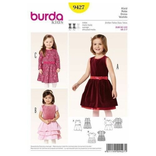 фото Выкройка burda 9427-платье