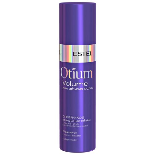 Купить Спрей-уход для волос ESTEL PROFESSIONAL ESTEL Otium Volume Воздушный объем, 200 мл