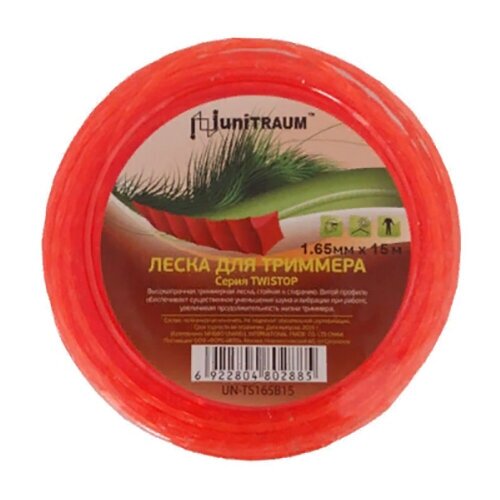 фото Леска для триммера unitraum un-ts165b15 1.65mm x 15m