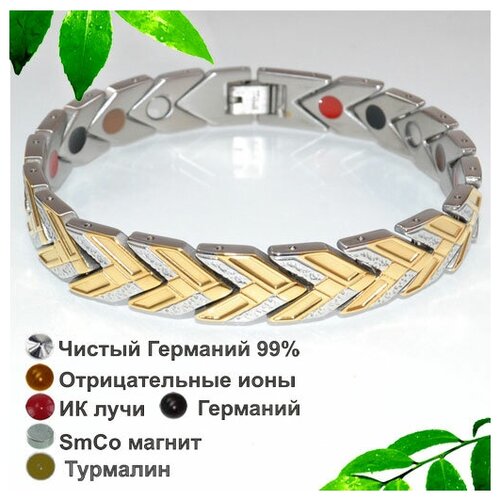 фото Магнитный браслет женский st-131 magnetic-bracelets