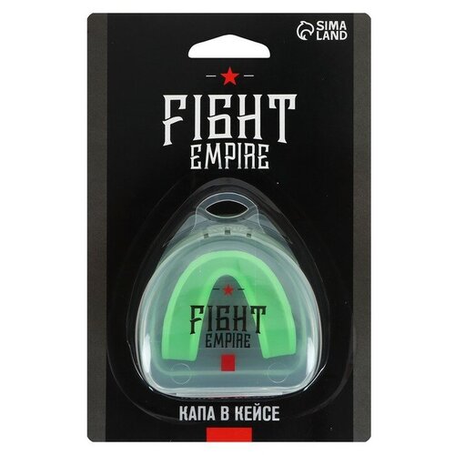 фото Капа боксёрская, детская, одночелюстная, цвета микс fight empire