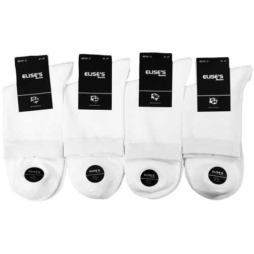 фото Мужские носки elise's secret, 4 пары, 4 уп., классические, размер 41-47, белый