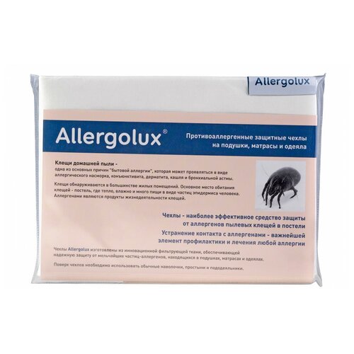 фото Чехол защитный противоаллергенный от пылевых клещей на подушку allergolux 70x70
