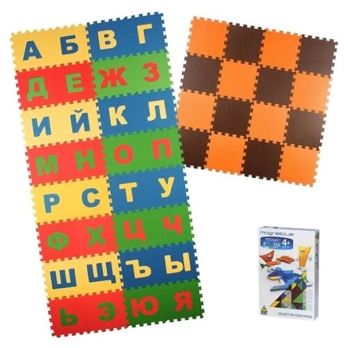 фото Коврик-пазл eco-cover русский алфавит + мягкий пол 25x25 см + magneticus минимозаика кролик, оранжевый/коричневый