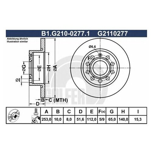 фото Тормозной диск galfer b1.g210-0277.1