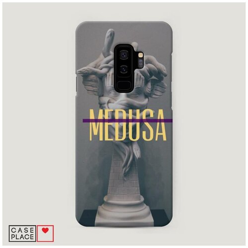 фото Чехол пластиковый samsung galaxy s9 plus medusa case place