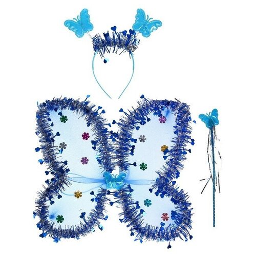 фото Карнавальный набор «бабочка», 3 предмета: крылья, ободок, жезл, цвет синий нет бренда