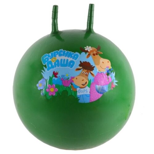 фото Мяч прыгун "буренка даша" детский гимнастический с рожками, попрыгун, игрушка надувная, 45 см, цвет зеленый