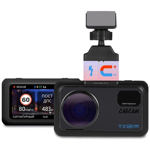 фото Автомобильный видеорегистратор с радар-детектором carcam hybrid 3 signature