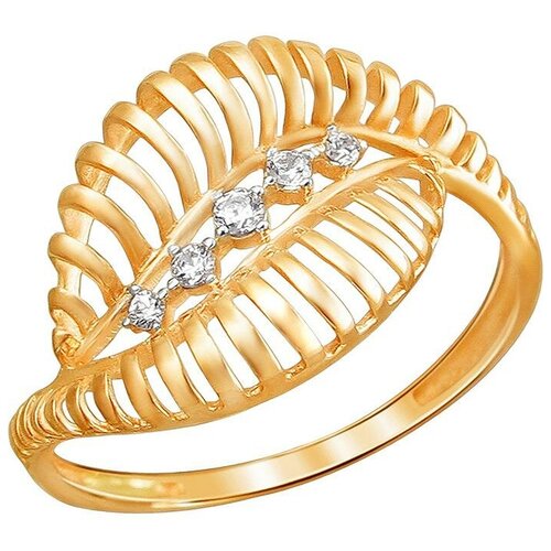 фото Кольца эстет золотое кольцо с фианитами