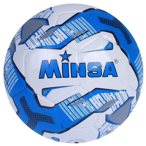 фото Мяч футбольный minsa, 32 панели, tpu, машинная сшивка, размер 5, 400 г