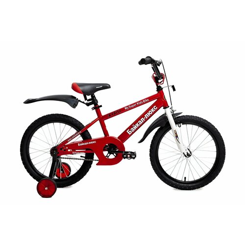 фото Детский велосипед байкал - люкс 18 (а1803) красный