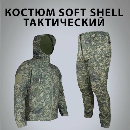 фото Костюм softshell (софтшелл) демисезон флис пиксель (цифра) 3xl ком бат