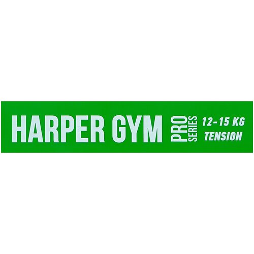 фото Резинка для фитнеса harper gym замкнутый nt961q (15) 50 х 5 см зеленый