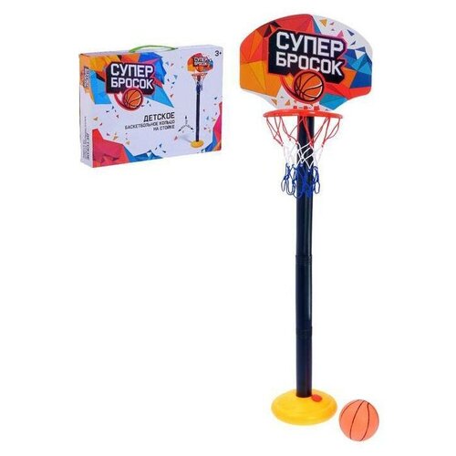 фото Игровой набор для баскетбола woow toys "супербросок"