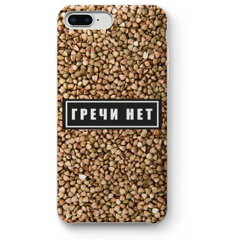 фото Чехол обнулись для iphone 7/se 2020 "гречка", белый
