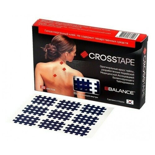 фото Кросс тейпы bb cross tape™ 2,1 см x 2,7 см (размер а) синий bbalance