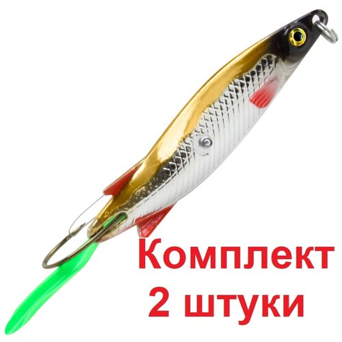 фото Блесна для рыбалки aqua тобик 24,0g (незацепляйка), цвет 05 (серебро, золото)серебро, золото), 2 штуки в комплекте