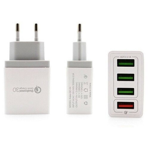 фото Сетевое зарядное устройство fast charger 4 usb qualcomm quick charge 3.0 mrm