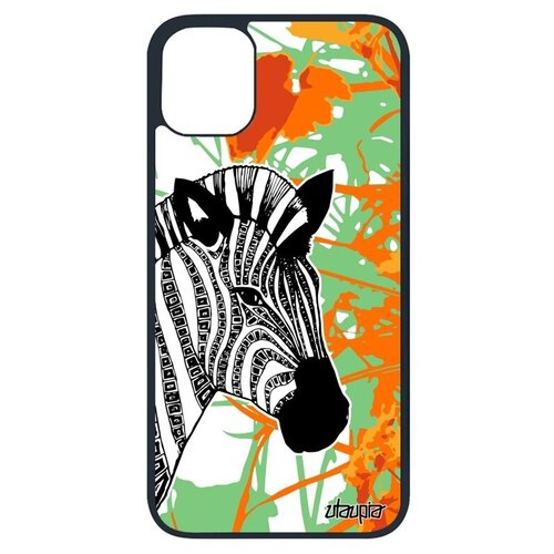 фото Защитный чехол на смартфон // iphone 11 pro // "зебра" лошадь полосатая, utaupia, цветной