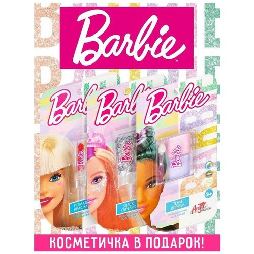 фото Набор косметики для девочек barbie косметичка (помада-фейсглиттер, тени) barbie10-04