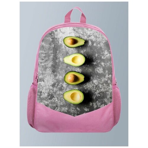 фото Розовый рюкзак с принтом овощи авокадо avocado, фрукт, овощ, - 81 brutbag