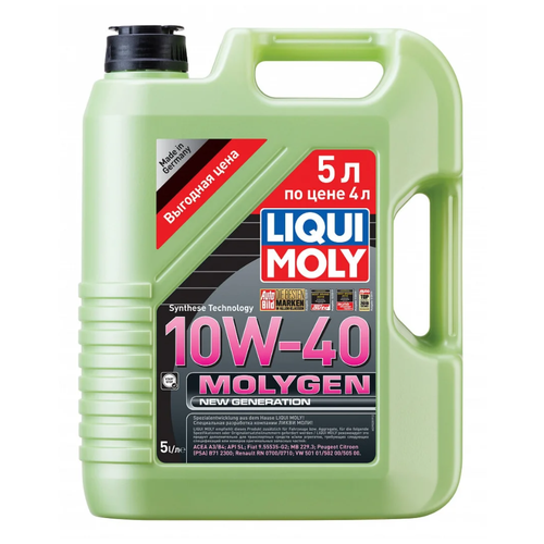 фото Hc-синтетическое моторное масло liqui moly molygen new generation 10w-40 5 л по цене 4 л