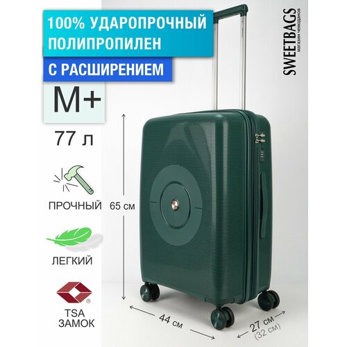 фото Чемодан , 77 л, размер m+, зеленый sweetbags
