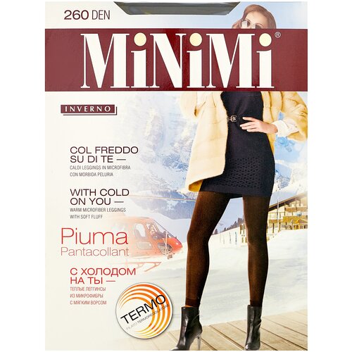 фото Легинсы minimi piuma, 260 den, с ластовицей, размер 5, черный