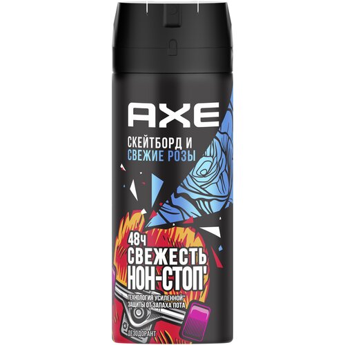 фото Дезодорант спрей axe скейтборд и свежие розы, 150 мл