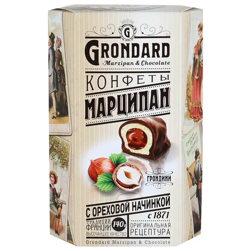 фото Набор конфет grondard марципан грондини, горький шоколад, 140г