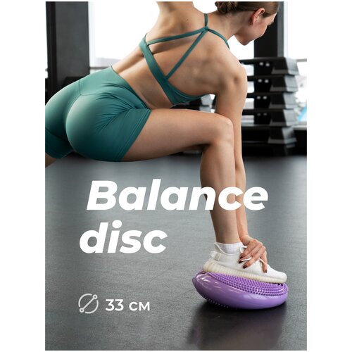 фото Подушка балансировочная с насосом для йоги и гимнастики, shark fit, полусфера для фитнеса / фиолетовая, 33 см
