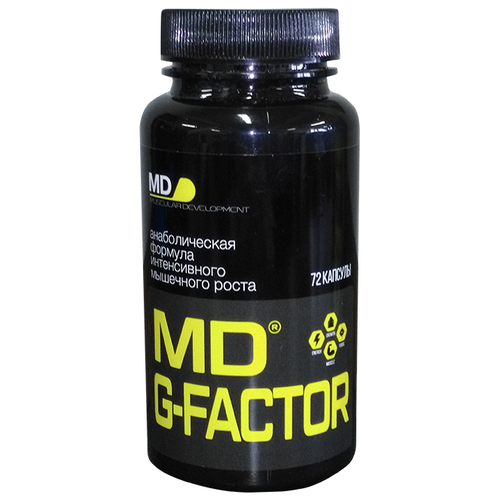 фото Md аминокислотный комплекс для роста мышечной массы g-factor, 72 капсулы, md