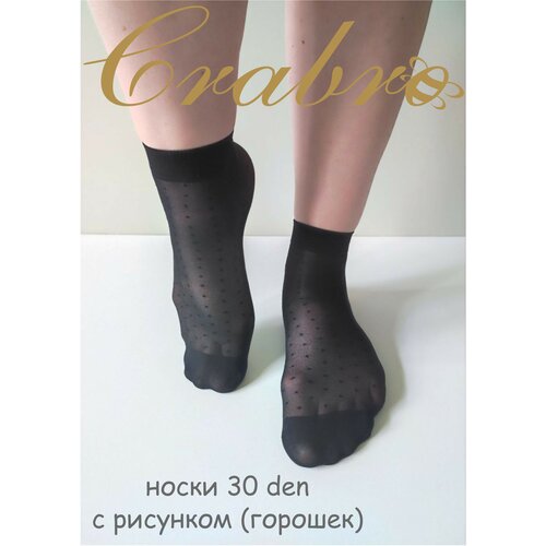 фото Женские носки crabro средние, фантазийные, 30 den, размер универсальный, черный