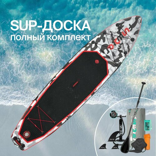 фото Надувная сап-доска / sup-доска / сапборд в комплекте honor fw10в красный funwater