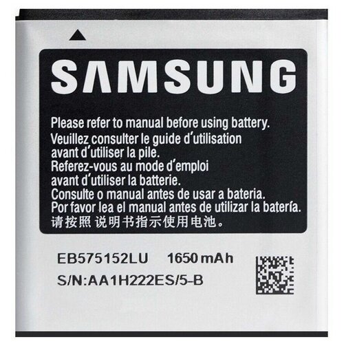 фото Аккумулятор samsung eb575152lu