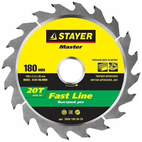 фото Пильный диск stayer fast line 3680-180-30-20 180х30 мм