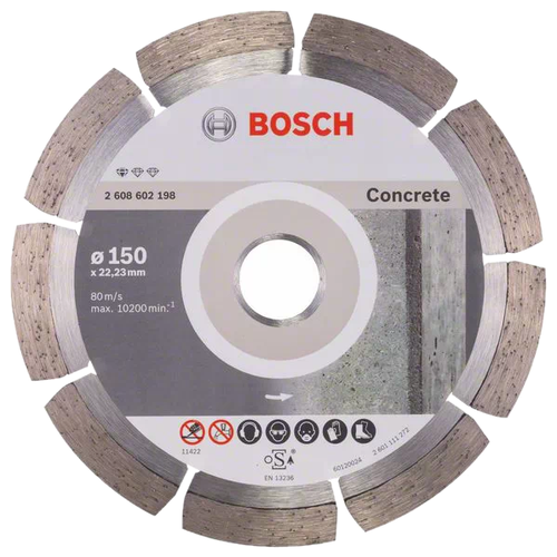 фото Алмазный диск bosch 2.608.602.198 standard for concrete150-22,23 по бетону