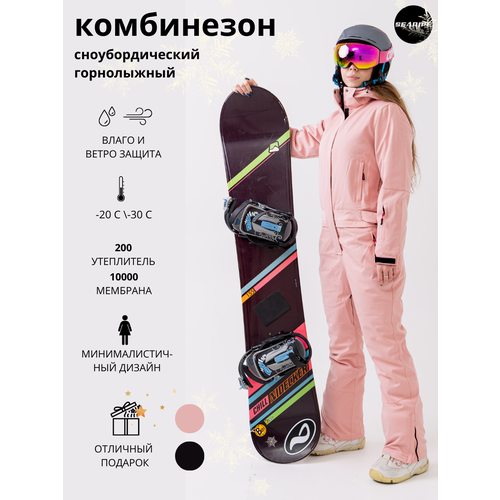 фото Комбинезон searipe, спортивный стиль, карманы, подкладка, размер xl, розовый