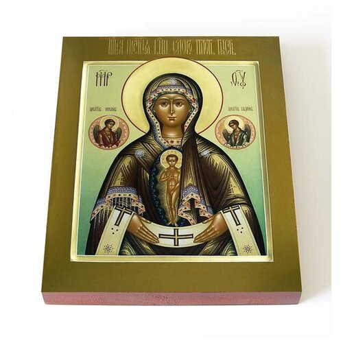 фото Албазинская икона божией матери "слово плоть бысть", доска 13*16,5 см соборъная лавка