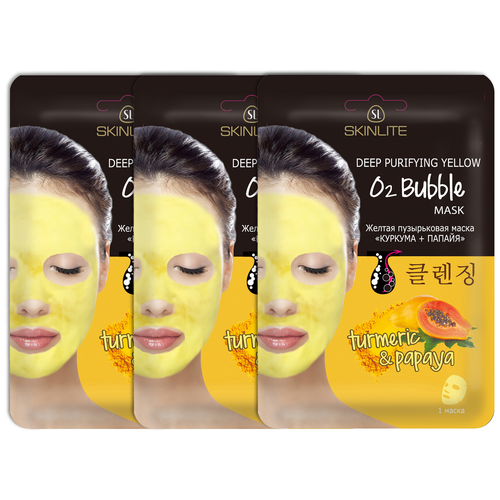 фото Skinlite желтая пузырьковая маска «куркума+папайя» deep purifying yellow bubble mask turmeric & papaya 3 шт.
