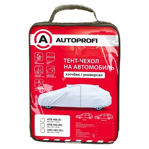 фото Тент-чехол на автомобиль autoprofi htb-440 (m), хетчбек, водонепр., молния для двери вод., 440х165х119 см., разм. м, 1/10