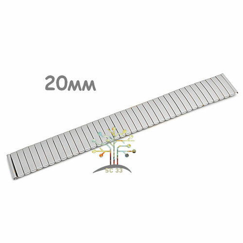фото Браслет диаметр шпильки 1.5 мм, размер 20мм, серебряный salon chasov 33