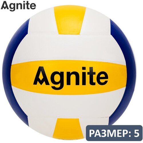 фото Мяч волейбольный клееный agnite volleyball glued размер 5