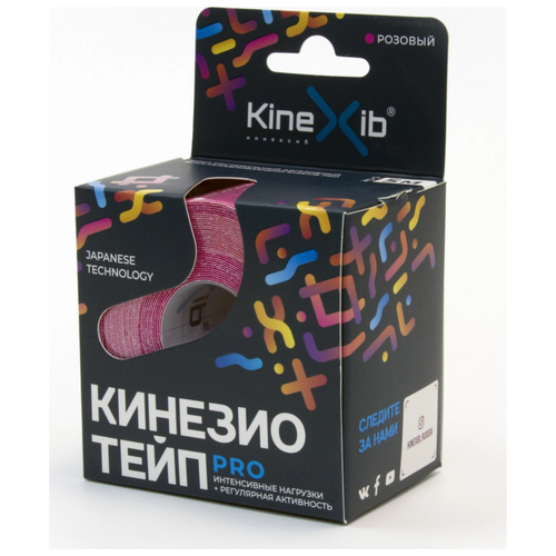 фото Кинезио-тейп kinexib pro 5м x 5см (розовый)(розовый)