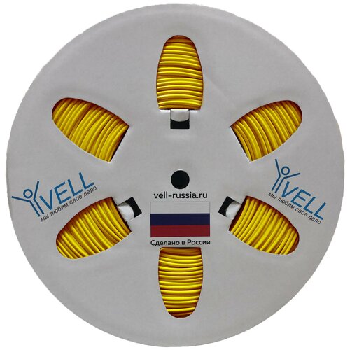 фото Трубка пвх круглая vell yo-032 для маркировки проводов, ø 3.2 мм, 200 метров, желтая, премиум материал (самозатухающаяся.
