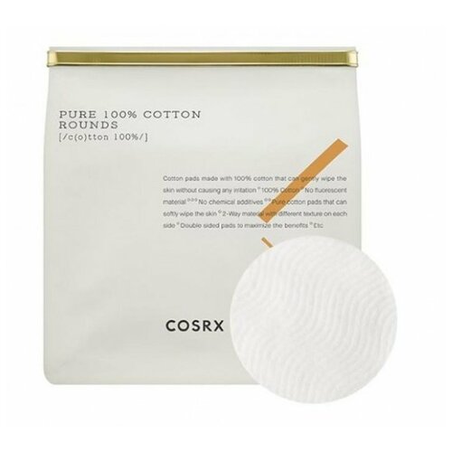 фото Хлопковые ватные диски cosrx pure 100% cotton rounds